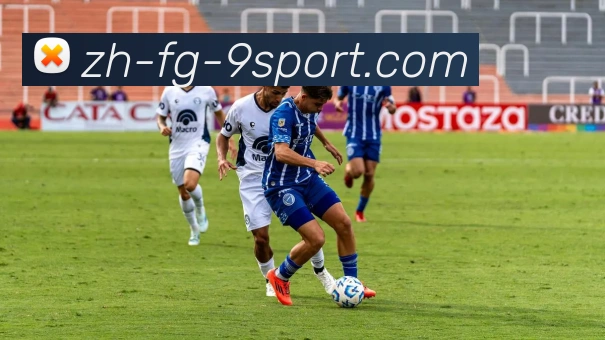 J9九游APP 高清赛事图