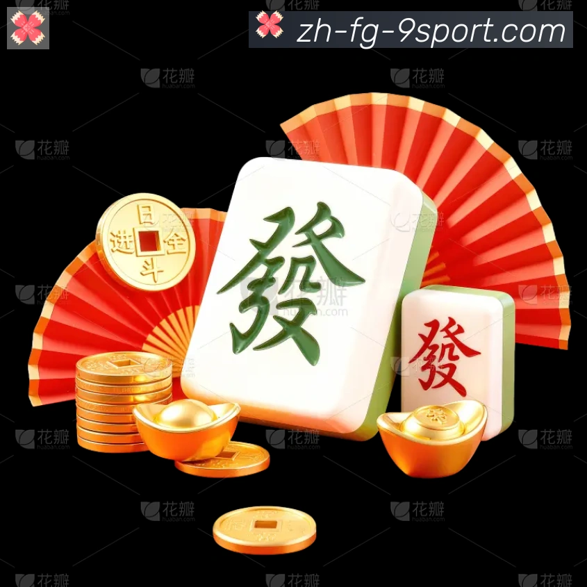 辅助工具