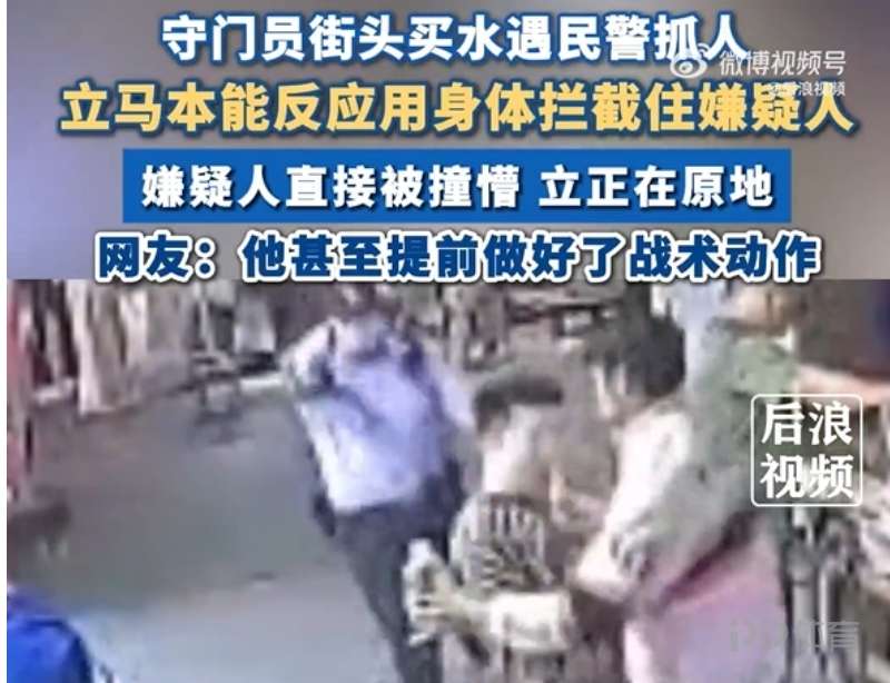 九游体育-广西CBA篮球队排名及赛季表现